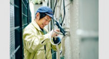 爽やかな笑顔と熱い信念で若い世代を引っ張る職人さんをご紹介