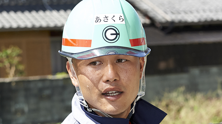 京滋ガステック朝倉さんメインビジュアル