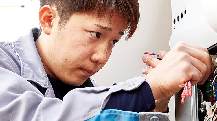 田野　メイン