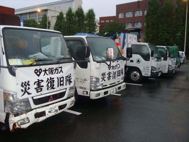 復旧隊車両